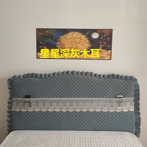 Customized anti-collision gray semi-circular arc irregular bedside cover special-shaped solid wood old-fashioned bedside cover dust-proof all-inclusive