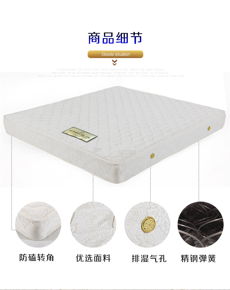 Nệm Kaniman Yong Khang Nệm lò xo Simmons Mùa xuân cộng với nệm cứng màu nâu 20 cm 1,5 m - Nệm đệm đơn