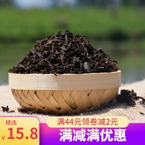 Jinyun dried plum vegetables farmers homemade mustard dried mildew dried vegetables buckled meat dried cakes special products large discounts