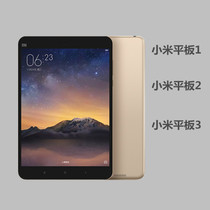 Xiaomi millet millet tablet 3 millet tablet 2 windwos10 tablet