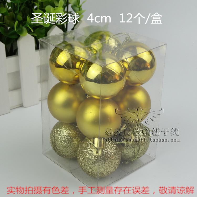 New Christmas Tree decorations Hanging accessories Christmas color ball Golden Color ball Bright light ball 4cm Christmas ball