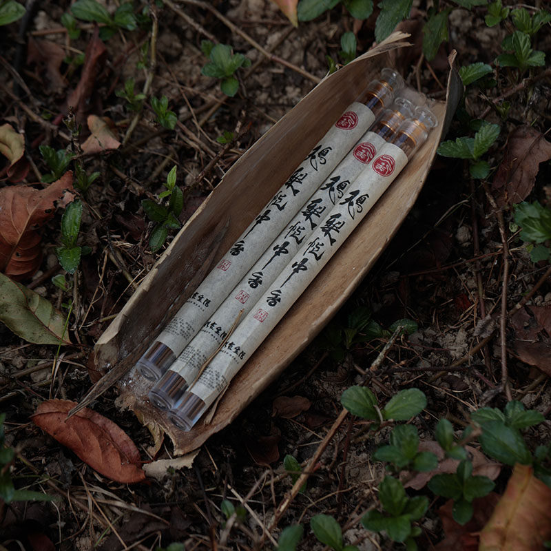 「鹅梨帐中香」真的能缓解压力吗？🌿茶室书房卧室香薰条测评-香薰条/棒-淘宝好物网