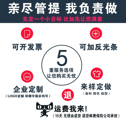 Футболка polo, делается под заказ, короткий рукав, с печатью вашего логотипа