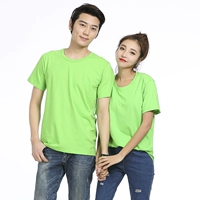 С круглым воротником, зеленый