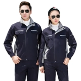 Хлопковый износостойкий комбинезон, увеличенная толщина, делается под заказ