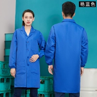 Янлан цветной пальто