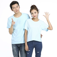 С круглым воротником, синий