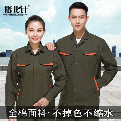 Комбинезон подходит для мужчин и женщин, летний хлопковый лонгслив, делается под заказ