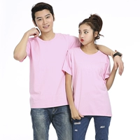 С круглым воротником, розовый