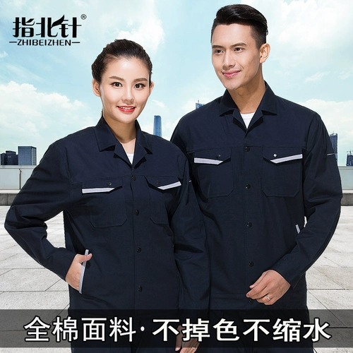 Комбинезон подходит для мужчин и женщин, летний хлопковый лонгслив, делается под заказ