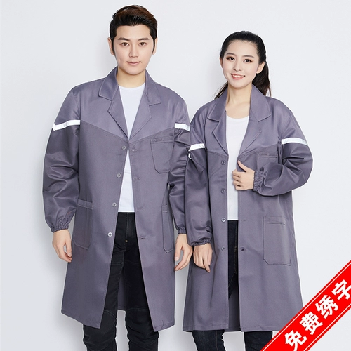 Служба работы с носмием, грязное и синее пальто, длинная модель на заказ на складских заводах работники и служба страхования труда