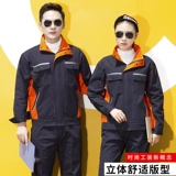 Хлопковый износостойкий комбинезон, увеличенная толщина, делается под заказ