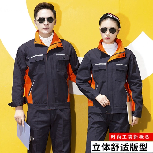 Хлопковый износостойкий комбинезон, увеличенная толщина, делается под заказ