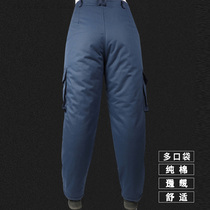 Bin Shiao overalls cotton pants thick wear-resistant multi-pocket plus velvet cotton pants warm windproof construction site labor protection pants