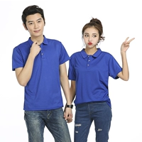 Кровавая синяя история