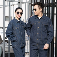 Синяя джинсовая кнопка толстый карман