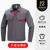 Модернизированный топ с лацканами серого и красного цвета из чистого хлопка