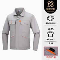 Модернизированный новый стильный светло-серый оранжевый топ с большим карманом и защитой от потери из чистого хлопка