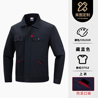 Модернизированный новый темно-синий топ с большим карманом и защитой от потери, чистый хлопок