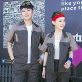 Хлопковый летний комбинезон, делается под заказ