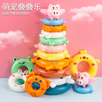 Laminated Leaf Child Puzzle Rainbow Tower Collar 0 1 year old Baby Early education 6 7 8 9 months 10 Baby Toys