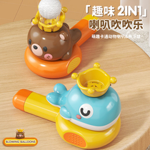 Childrens trumpet toy blowing suspended ball whistle infant and toddler cute educational children cartoon musical instrument blowing music
