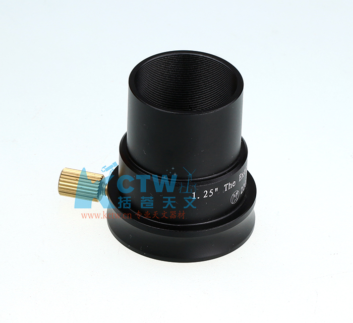 1 25 inch extension tube guide star extension tube QHY5-II QHY5-III etc Yangio with K2200 