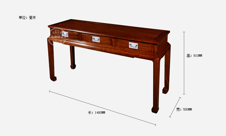 Три струны полосатый Несколько