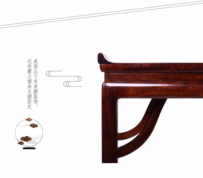 Golden Silki Ming -стиль Tyrannosaurus_08.jpg