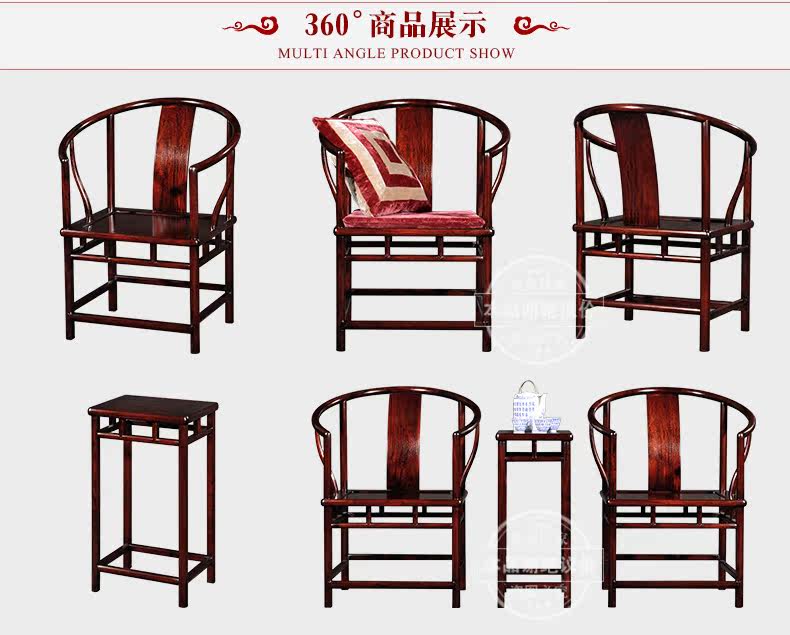 Кружный стул (6) .jpg