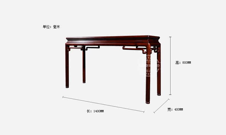 Hualu Wood (вспомогательный) тип 10,4 метра круглых ног