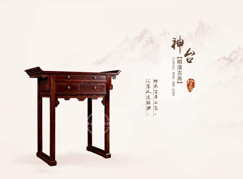 Тип 10 дверь Double Lion Cabinet_02.jpg