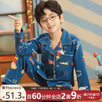 Teen fat big boy autumn and winter pajamas long sleeve cotton boy 12 plus fat plus size boy 15-year-old home clothes