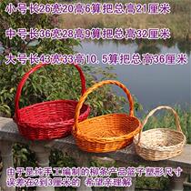  Fruit basket gift gift portable simple meal Fruit flower basket Supermarket with decoration woven medium festival