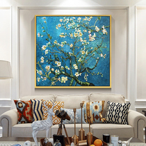 Van Gogh famous painting Hand painting Xuanguan oil painting American apricot flower decoration painting European-style living-room dining room Triple amplitude hanging painting