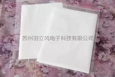 Cotton paper optical wrapping paper tea Wrapping Paper 13g 27 5 * 20CM 100 bags can be customized size