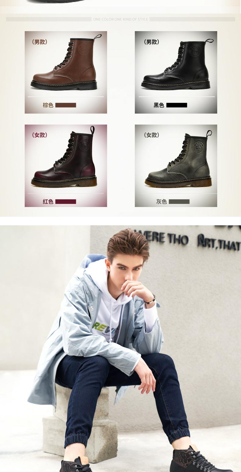 Bán giày nam Camel Giày da dụng cụ ngoài trời Giày cao cổ bình thường Giày cao gót đế bệt - Giay cao giày tập gym nam