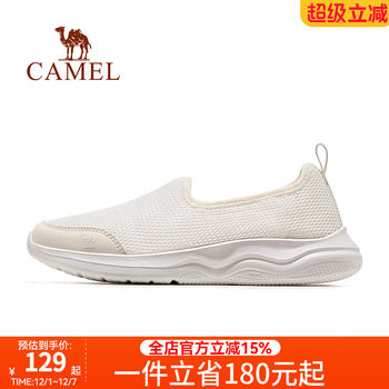 Camel women's shoes 2025 summer new breathable mesh shoes for women comfortable soft sole walking mom shoes casual sports shoes