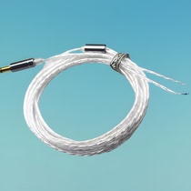 Sell ​​high-end 3 5 plug DIY silver plated wire fever semi-finished wire