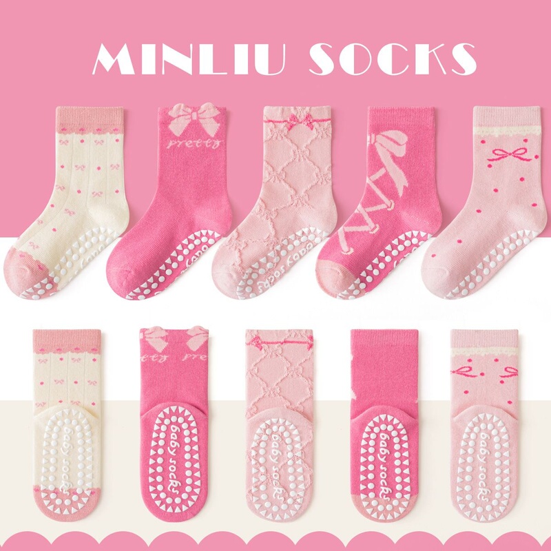 5 Pairs of Children's Socks, Non-Slip Floor Socks, Autumn Pink Girls' Dotted Toddler Socks, Mid-Calf Socks, Yoga Socks, Cotton 5 Pairs of Children's Socks, Non-Slip Floor Socks, Autumn Pink Girls' Dotted Toddler Socks, Mid-Calf Socks, Yoga Socks, Cotton