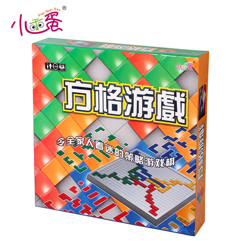 Little good egg Gladiator chess grid game Tetris chess two four people six person version board game parent-child puzzle