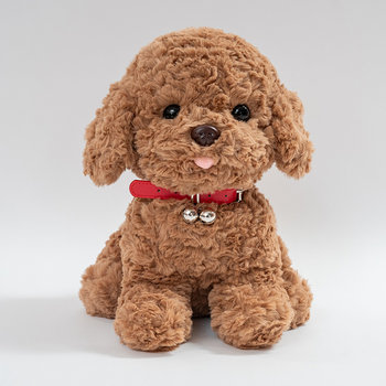 Cartoon Cute Sitting Posture Puppy Doll Teddy Dog Plush Toy Warm and Healing Pet Stuffed Toy Children's Gift
