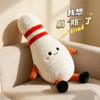 Creative Simulation Bowling Ball Pillow Plush Toy Fun and Unique Ball-Shaped Doll Activity Photo Prop Gift for Men