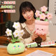Fun Narcissus Peach Blossom Potted Plush Toy Simulation Small Flower Doll Doll Rag Doll Birthday Gift for Women