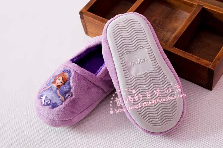 Pantoufles enfants en suède pour hiver - semelle plastique - Ref 1005039 Image 22