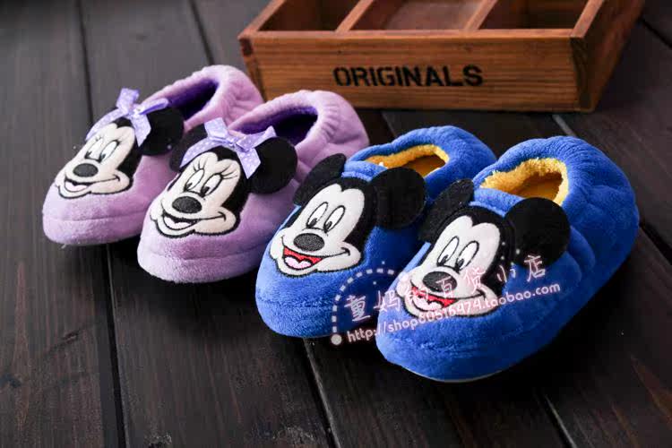 Pantoufles enfants en suède pour hiver - semelle plastique - Ref 1005039 Image 23