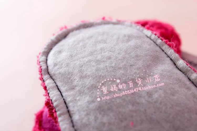 Chaussettes enfant - Ref 2106880 Image 39