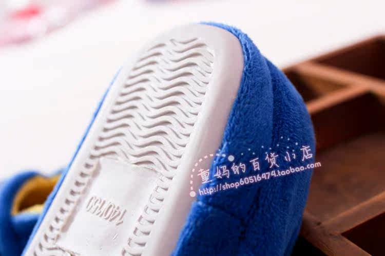 Pantoufles enfants en suède pour hiver - semelle plastique - Ref 1005039 Image 15