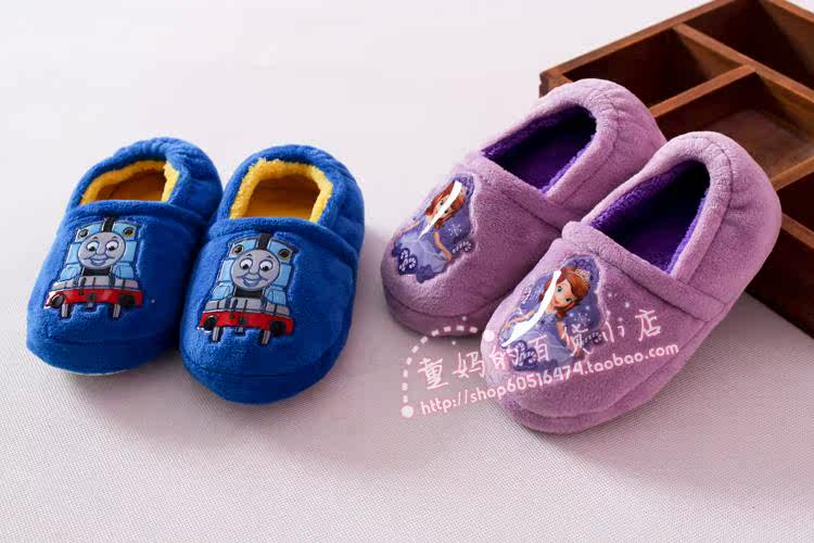 Pantoufles enfants en suède pour hiver - semelle plastique - Ref 1005039 Image 6