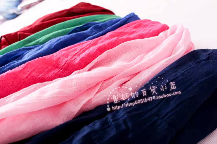 Echarpe enfant - Ref 2138671 Image 10